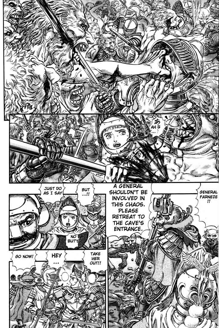 Page 10 Chapter 149 Berserk