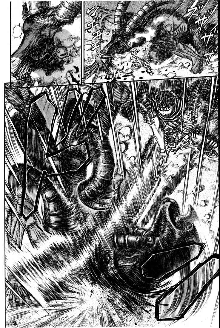 Page 8 Chapter 149 Berserk