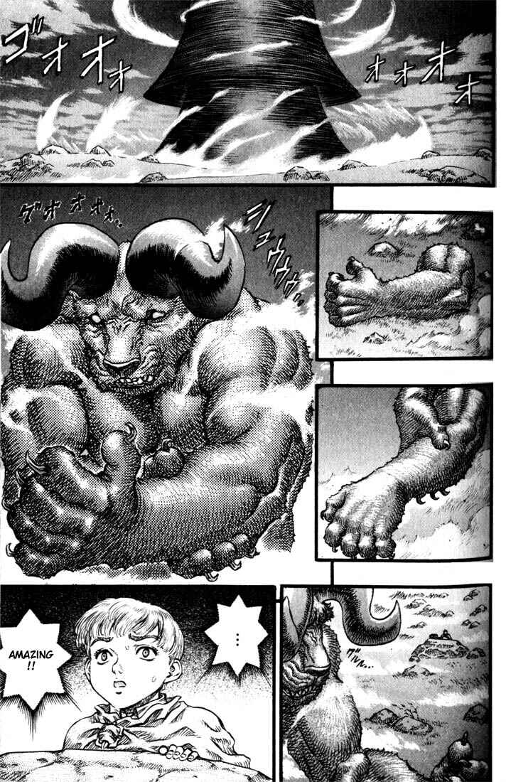 Page 12 Chapter 88 Berserk