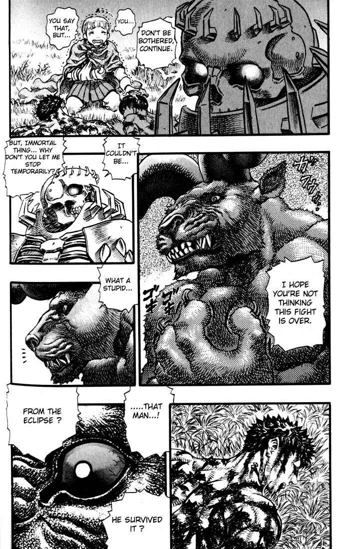 Page 17 Chapter 88 Berserk