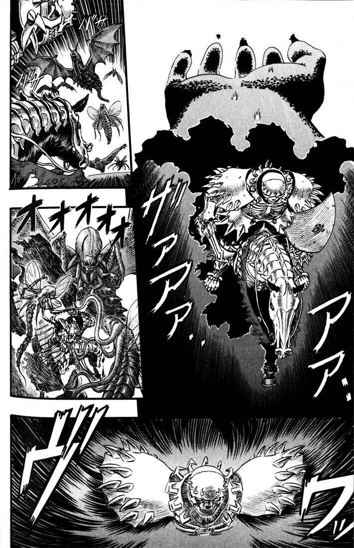 Page 3 Chapter 88 Berserk