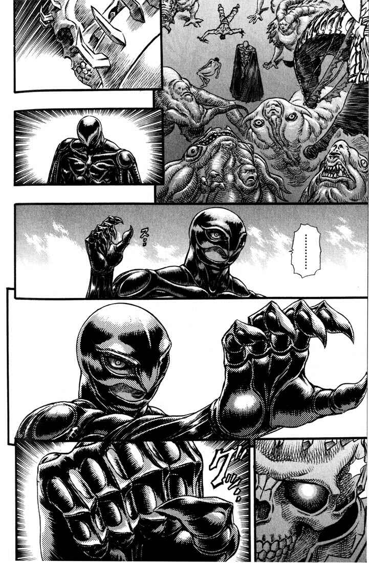 Page 5 Chapter 88 Berserk