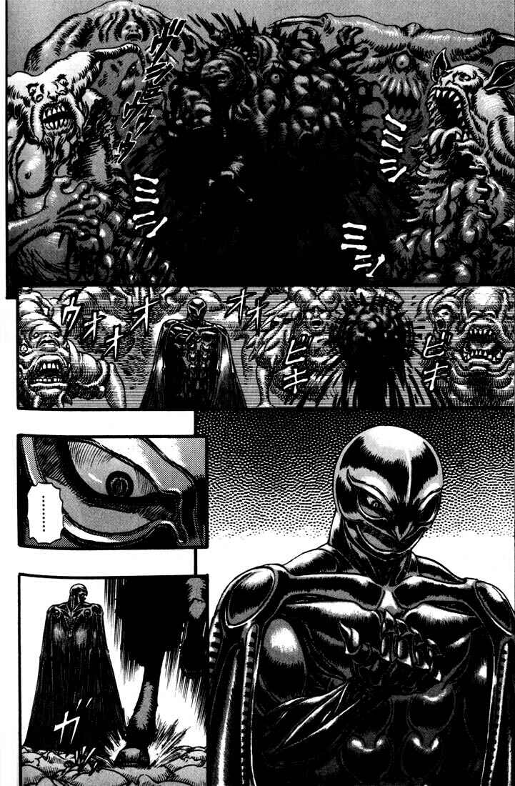Page 7 Chapter 88 Berserk
