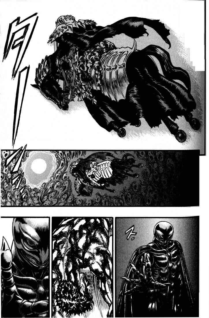 Page 8 Chapter 88 Berserk