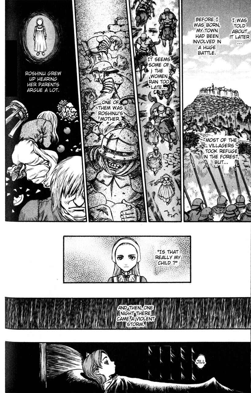 Page 5 Chapter 103 Berserk