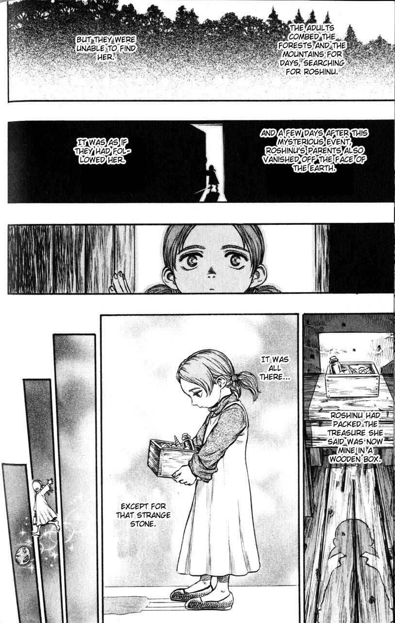 Page 7 Chapter 103 Berserk