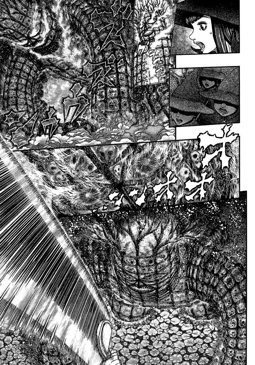 Page 19 Chapter 343 Berserk
