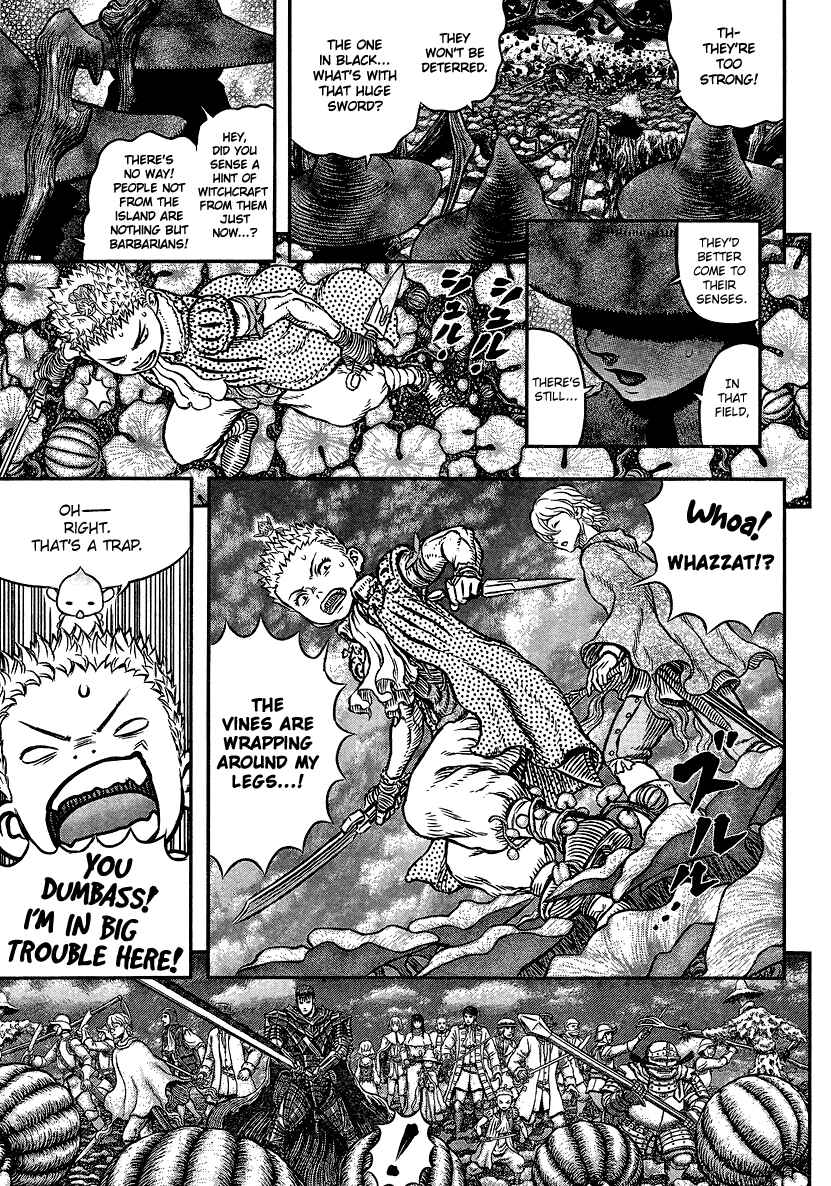 Page 6 Chapter 343 Berserk