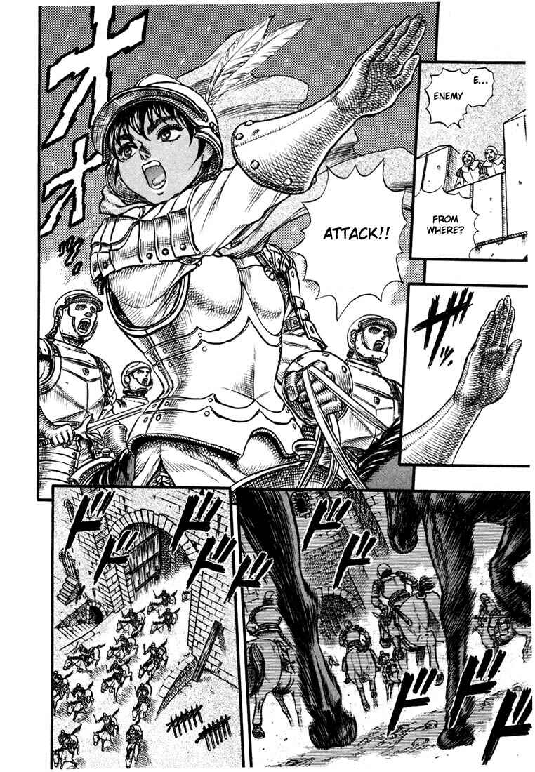 Page 19 Chapter 25 Berserk
