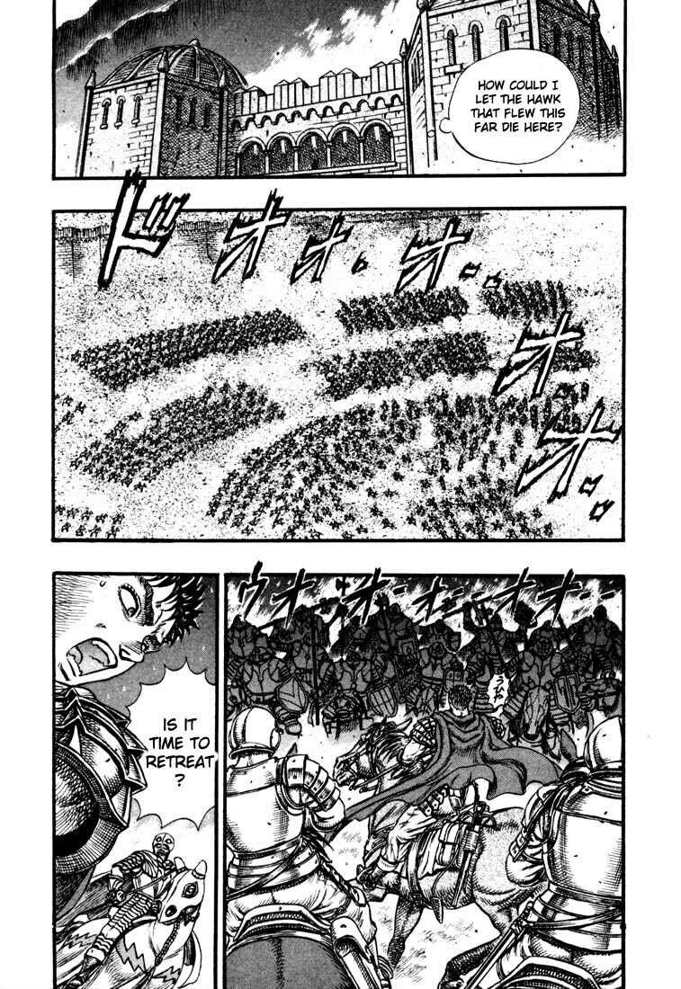 Page 7 Chapter 25 Berserk