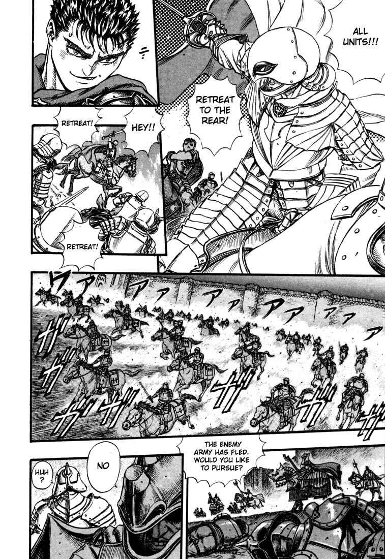 Page 8 Chapter 25 Berserk
