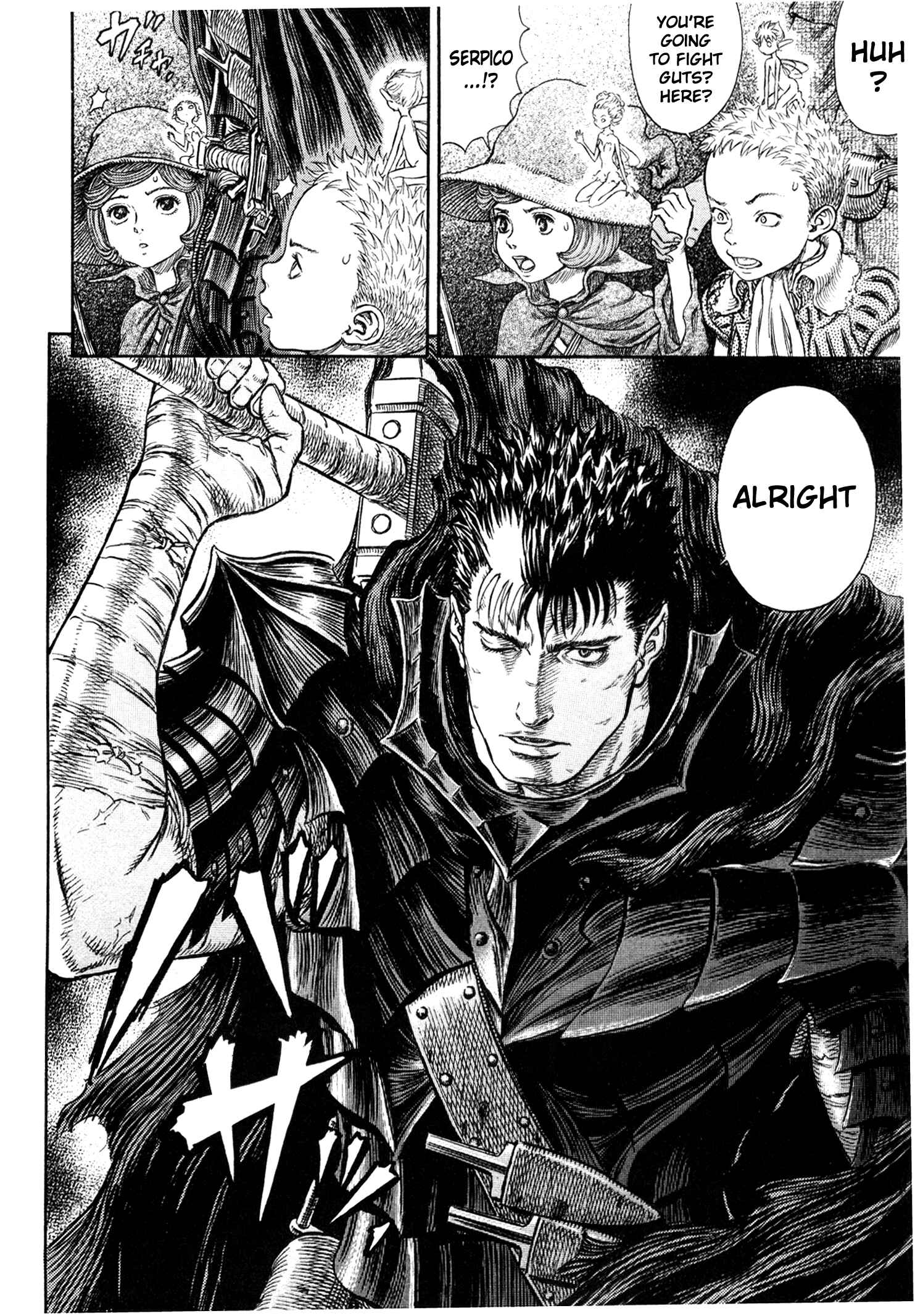Page 14 Chapter 256 Berserk