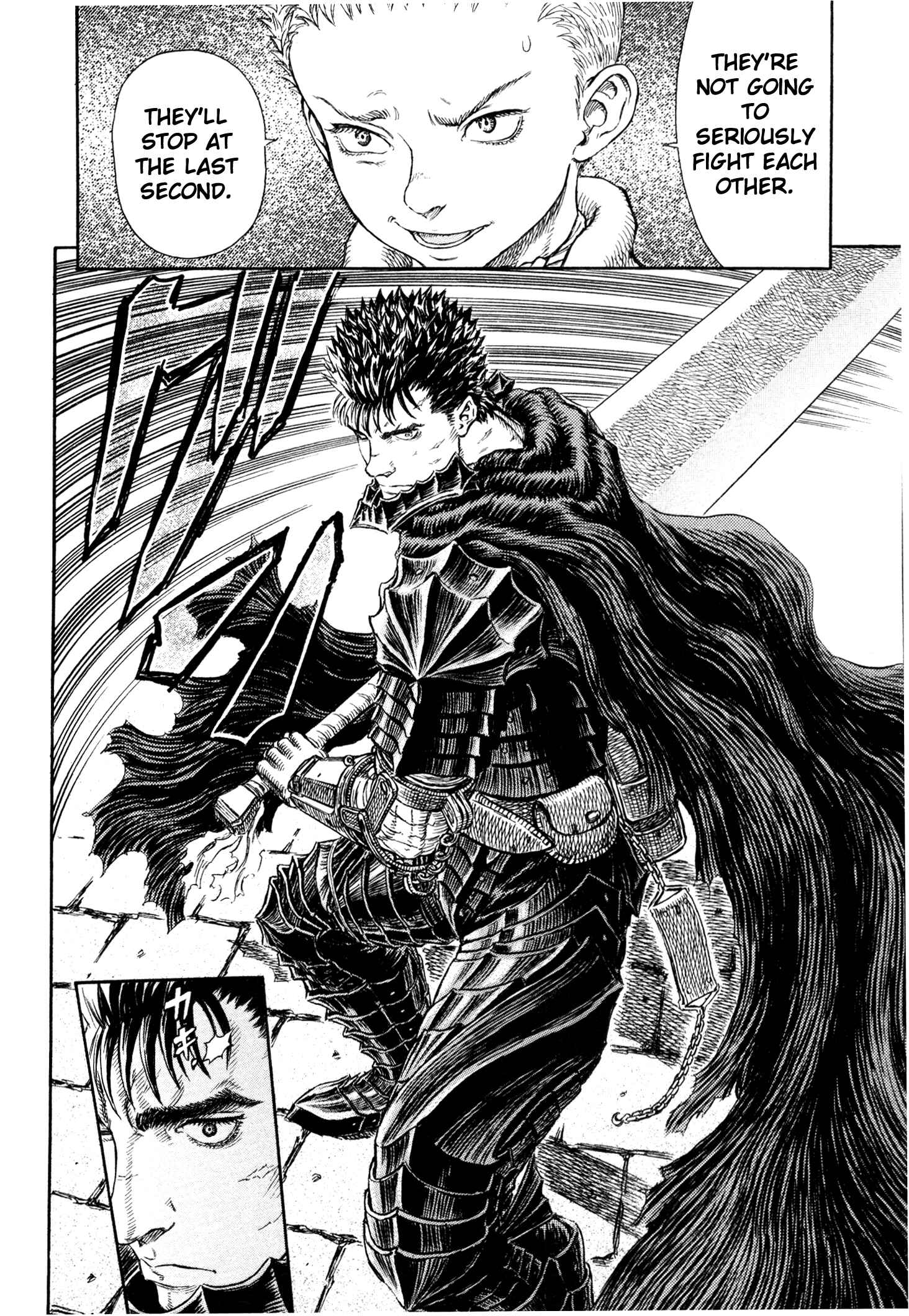 Page 16 Chapter 256 Berserk
