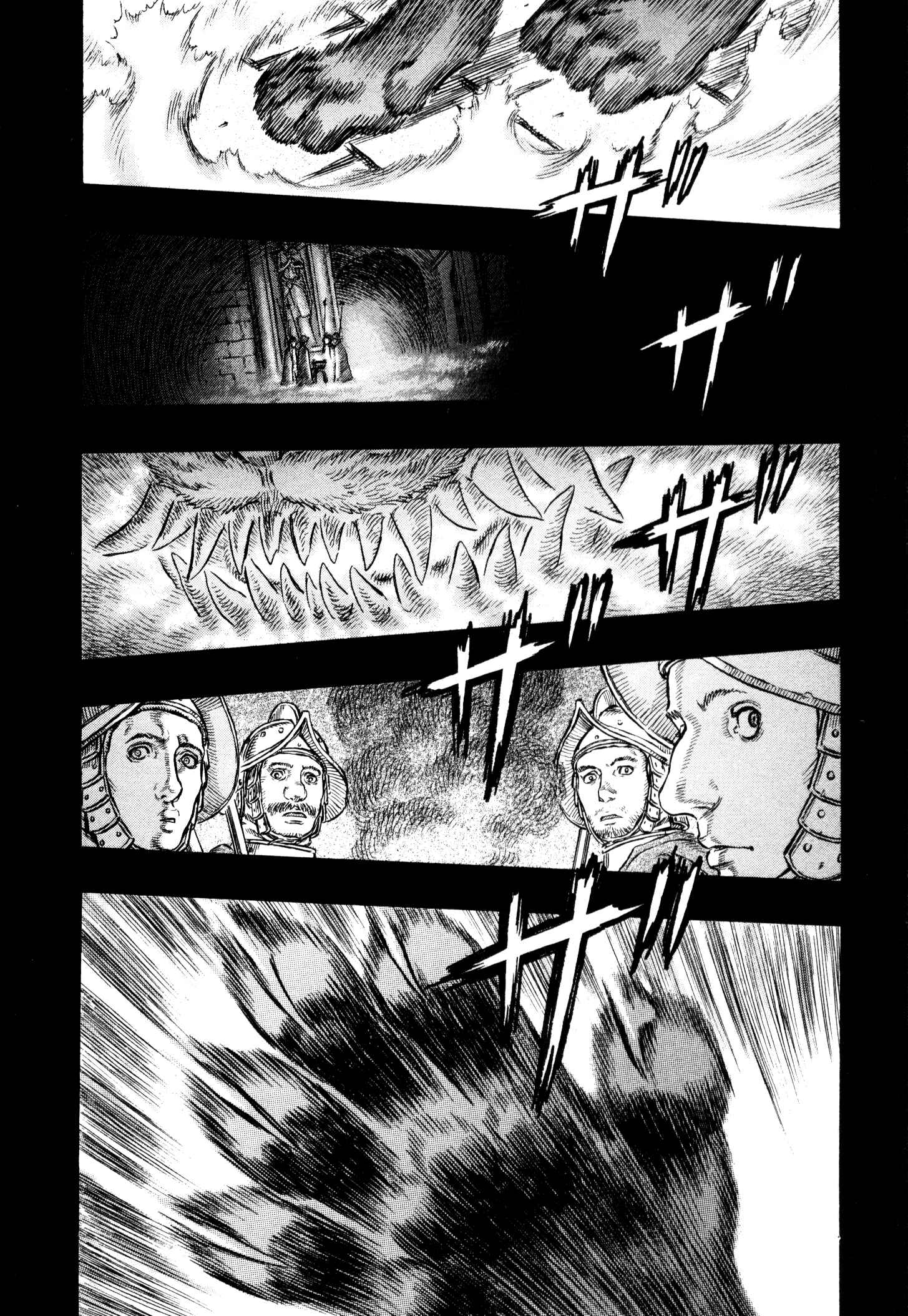 Page 5 Chapter 256 Berserk