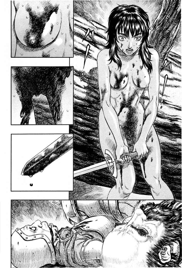 Page 18 Chapter 189 Berserk