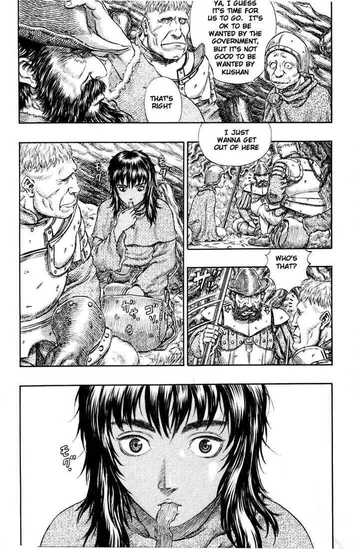 Page 7 Chapter 189 Berserk