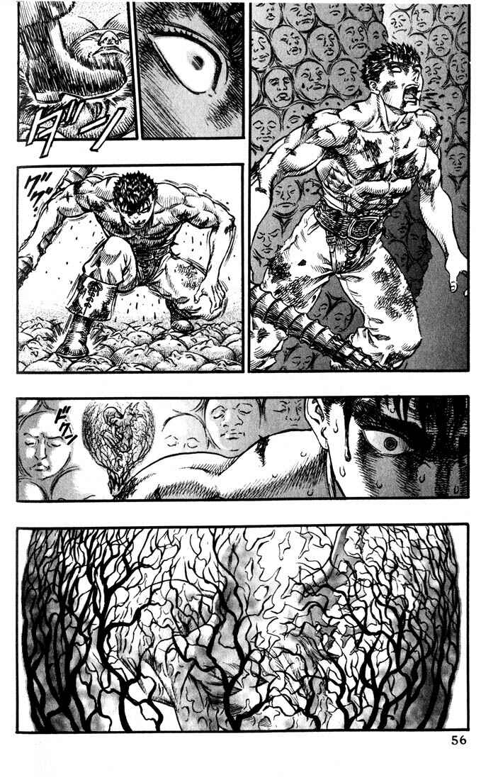 Page 10 Chapter 82 Berserk