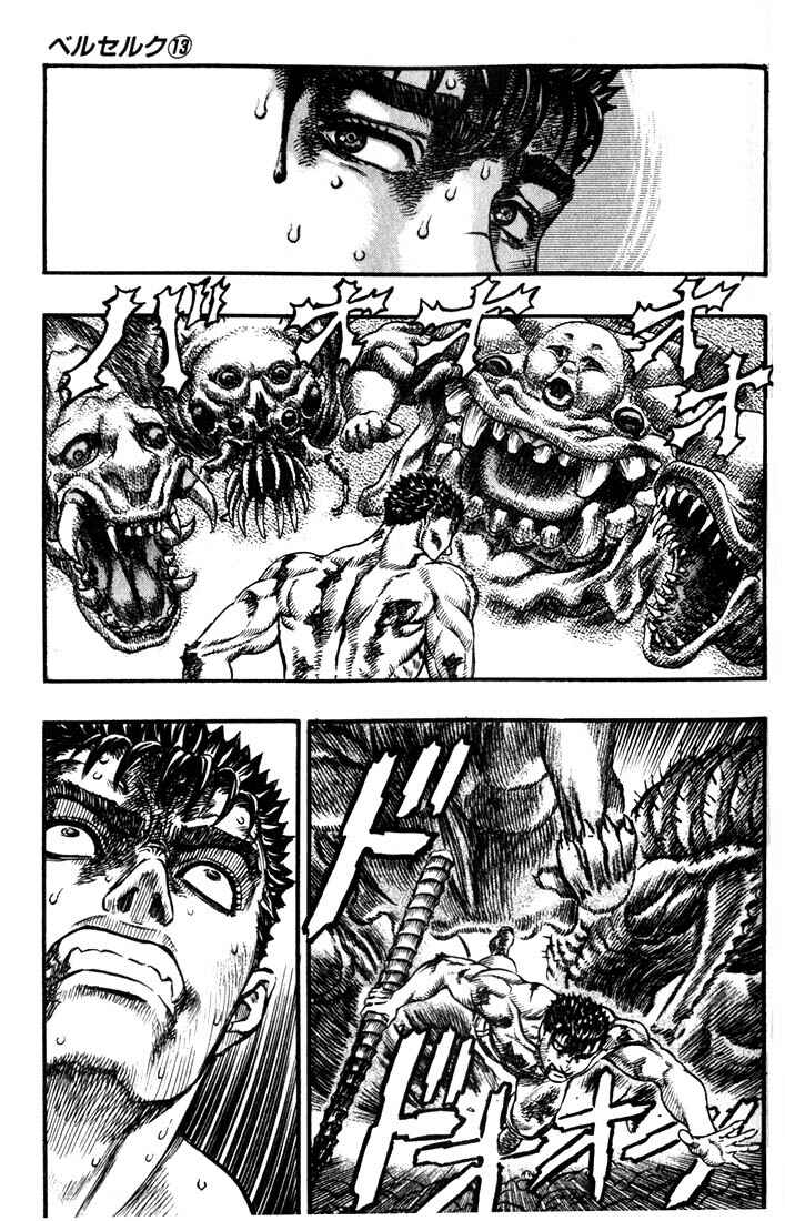 Page 11 Chapter 82 Berserk