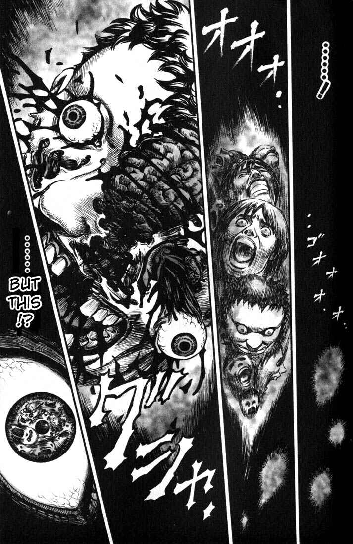 Page 15 Chapter 82 Berserk