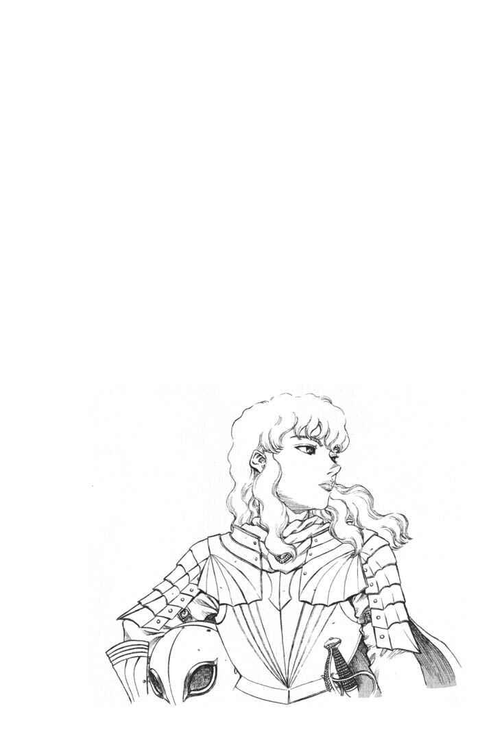 Page 21 Chapter 82 Berserk