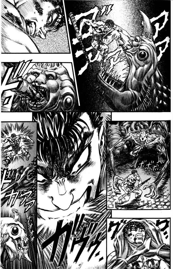 Page 9 Chapter 82 Berserk
