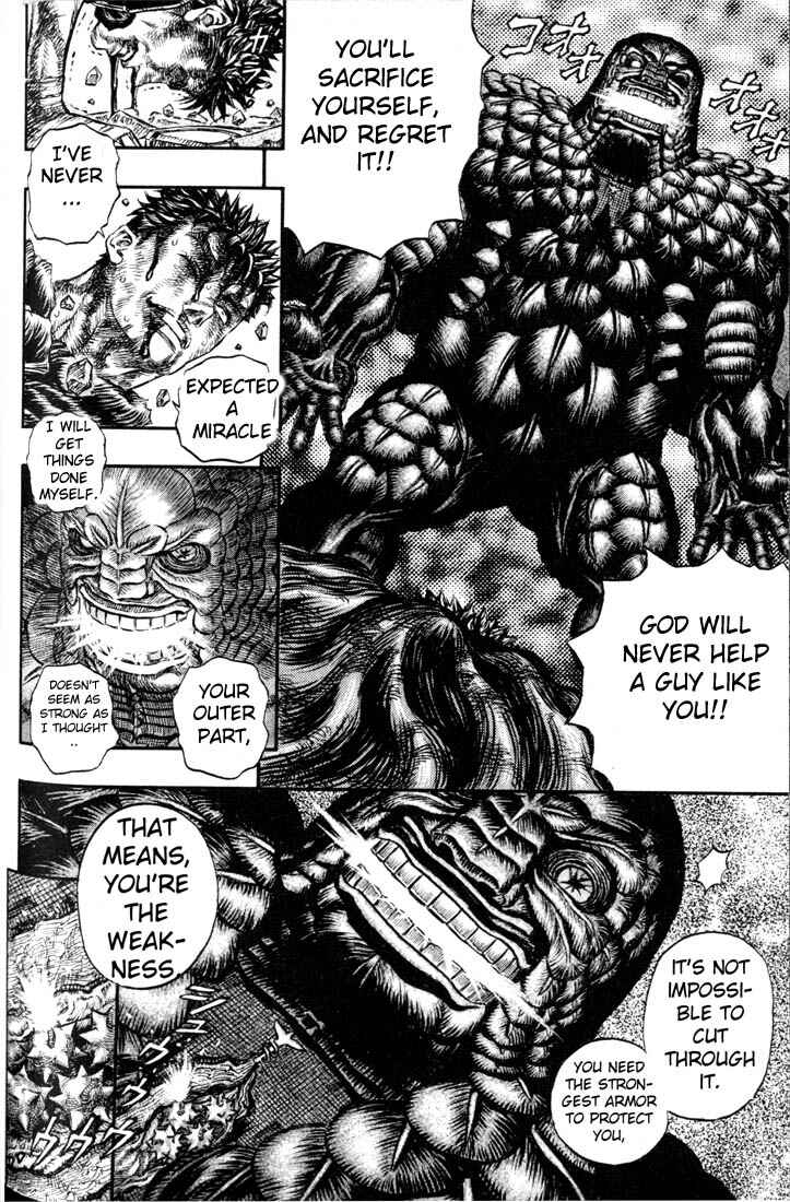 Page 15 Chapter 169 Berserk