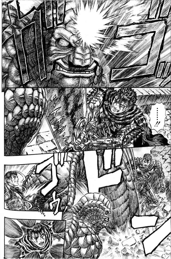 Page 5 Chapter 169 Berserk