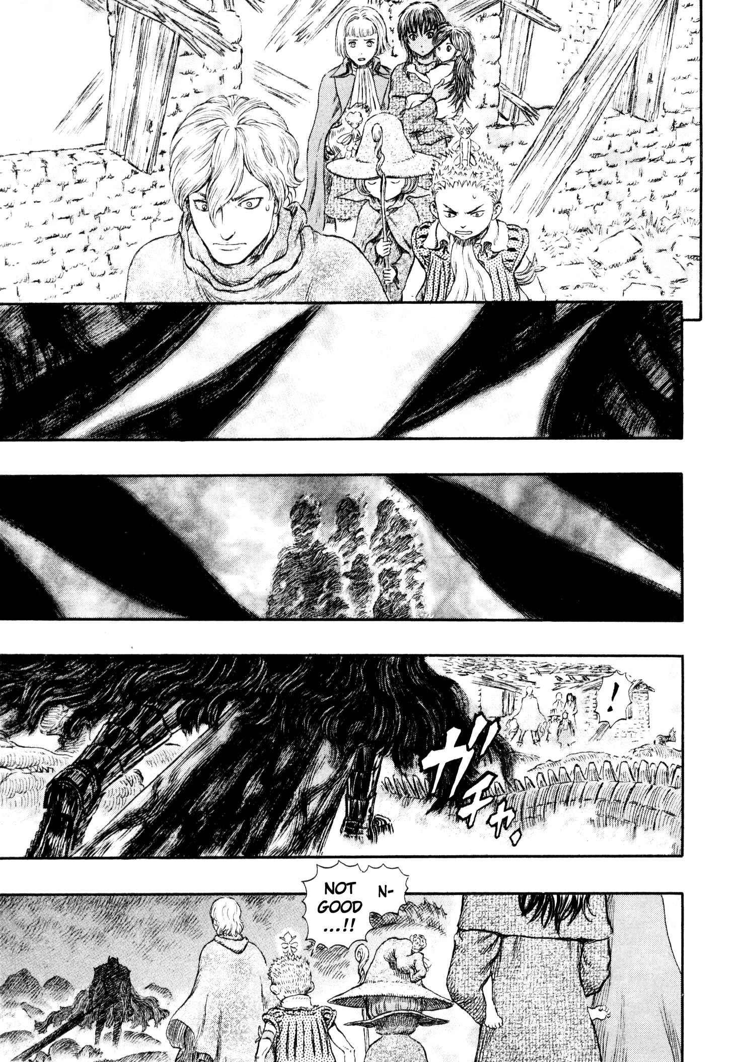 Page 17 Chapter 242 Berserk
