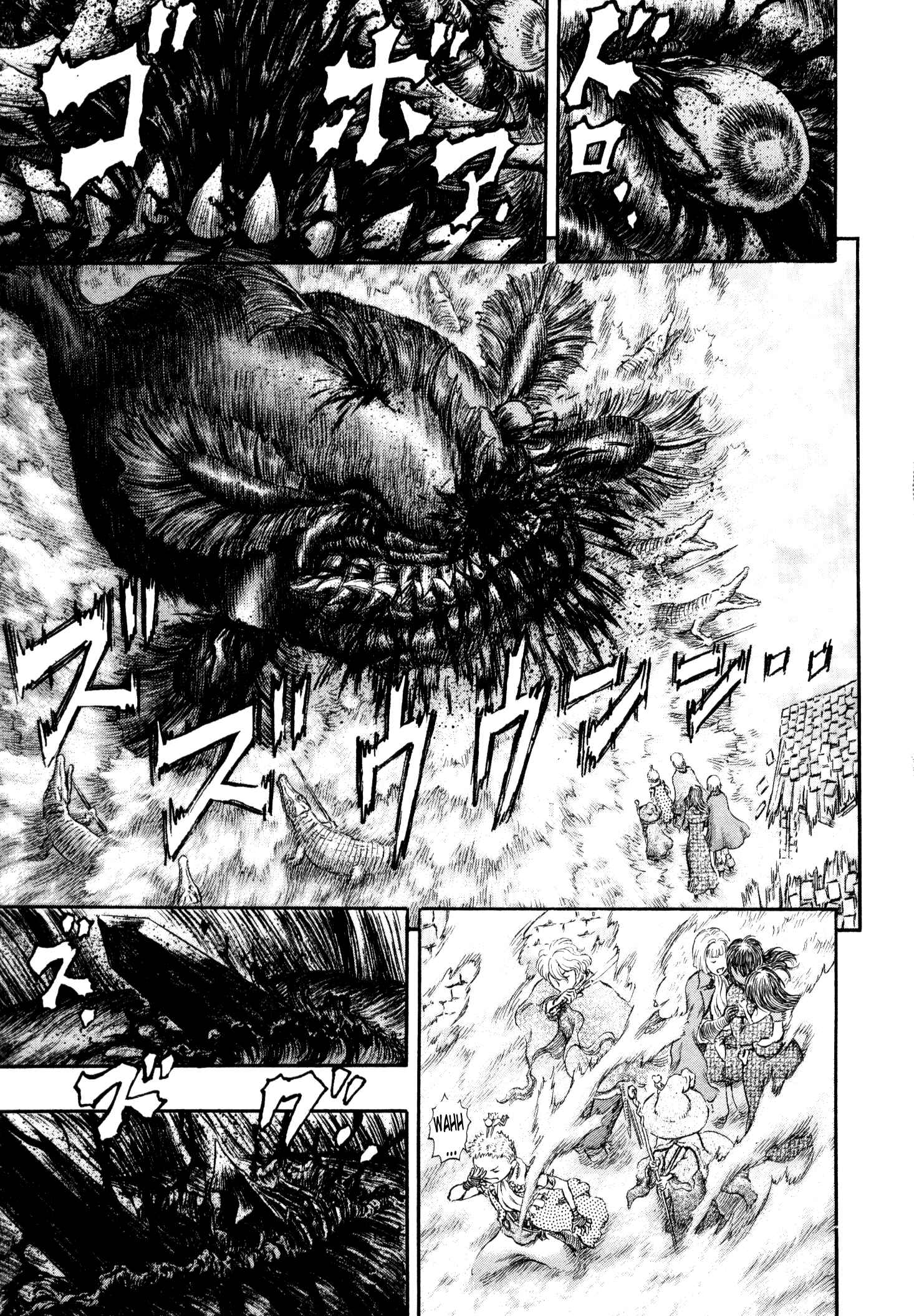 Page 6 Chapter 242 Berserk