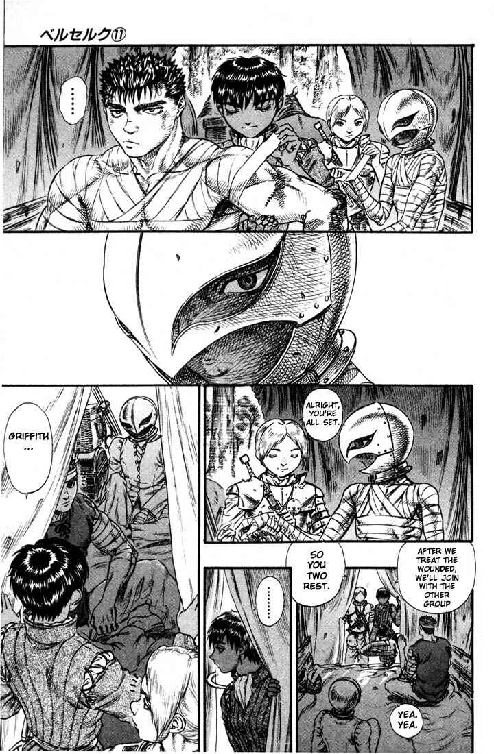 Page 12 Chapter 67 Berserk