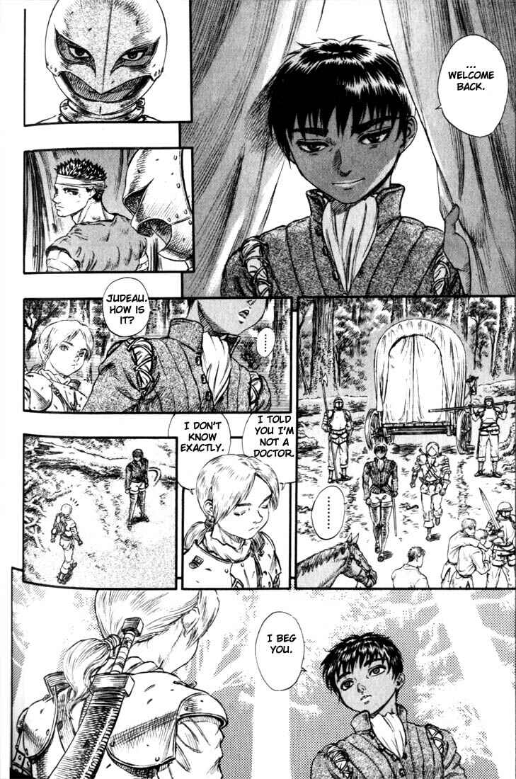 Page 13 Chapter 67 Berserk