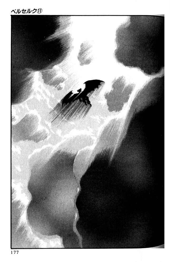 Page 8 Chapter 67 Berserk