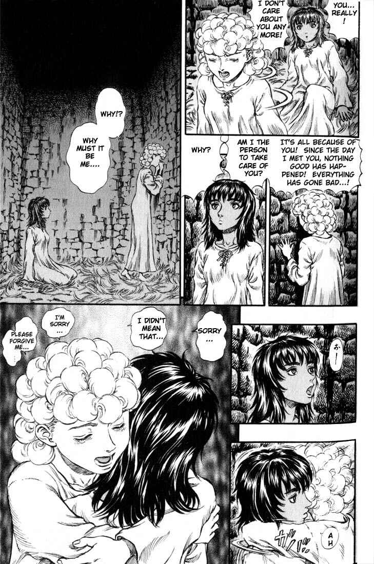 Page 11 Chapter 151 Berserk