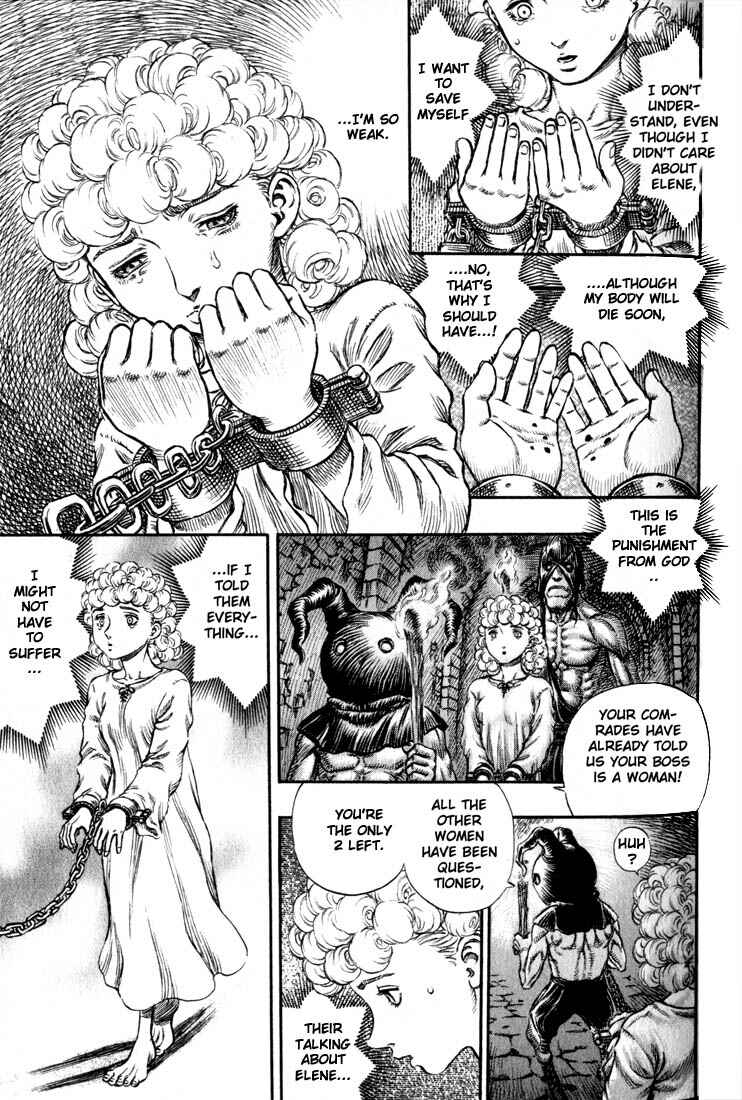 Page 15 Chapter 151 Berserk