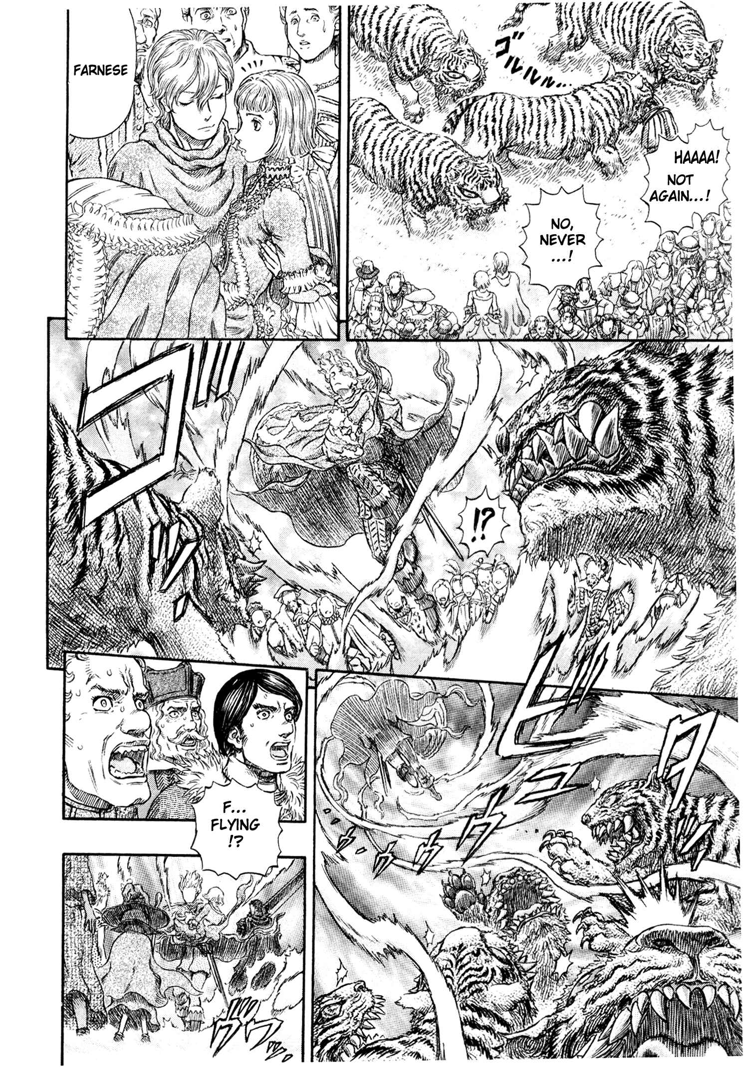 Page 10 Chapter 260 Berserk