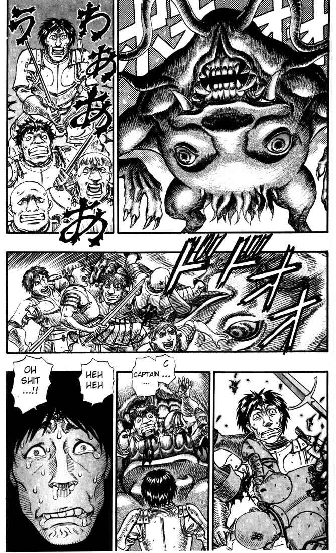 Page 17 Chapter 80 Berserk