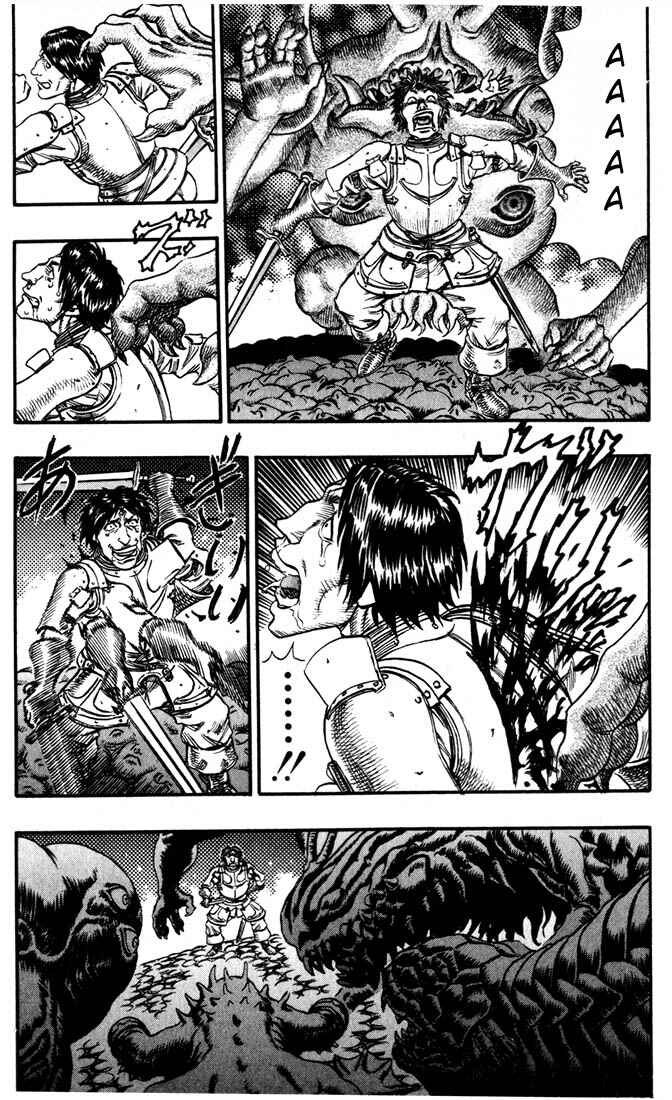 Page 18 Chapter 80 Berserk