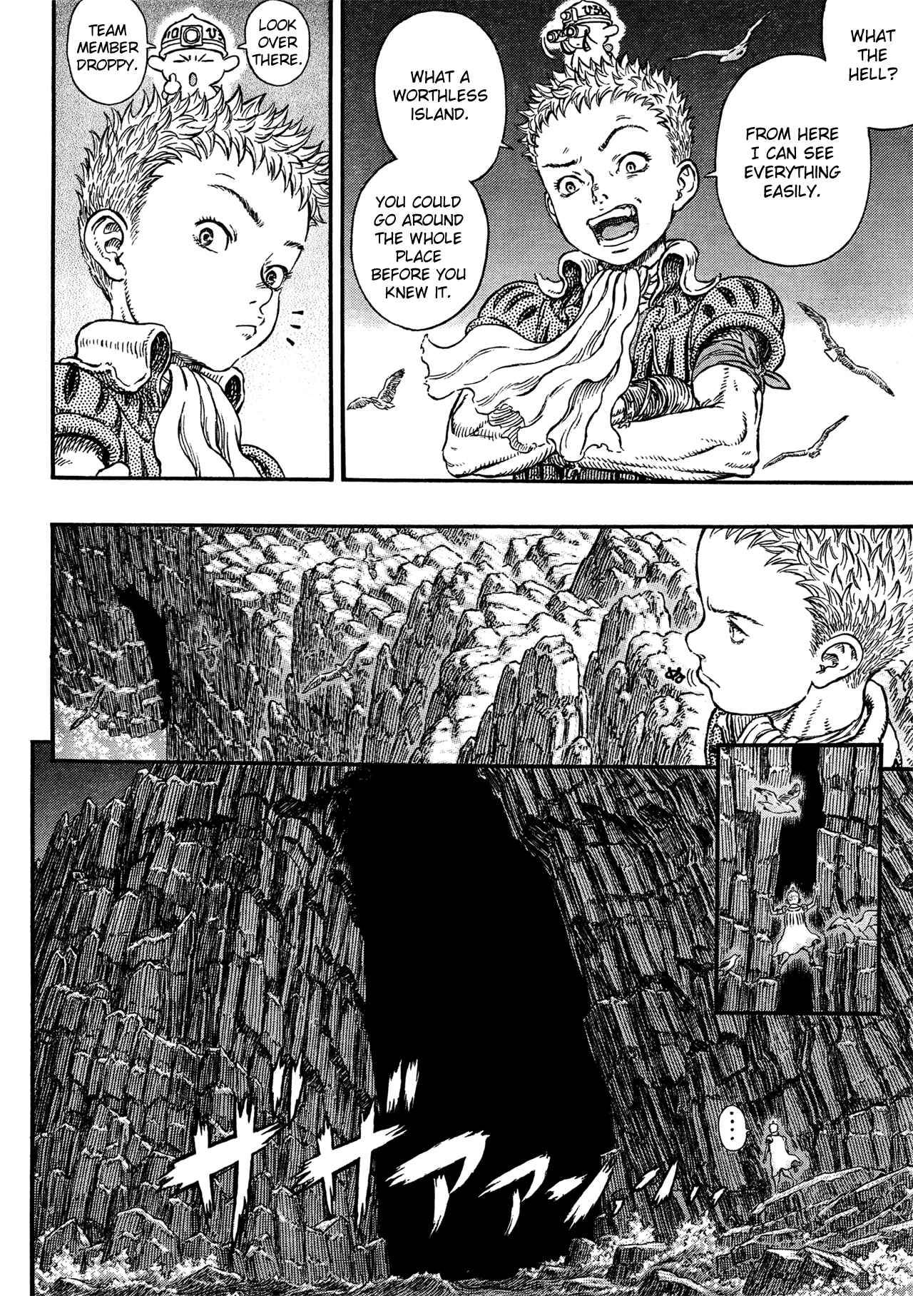 Page 12 Chapter 311 Berserk