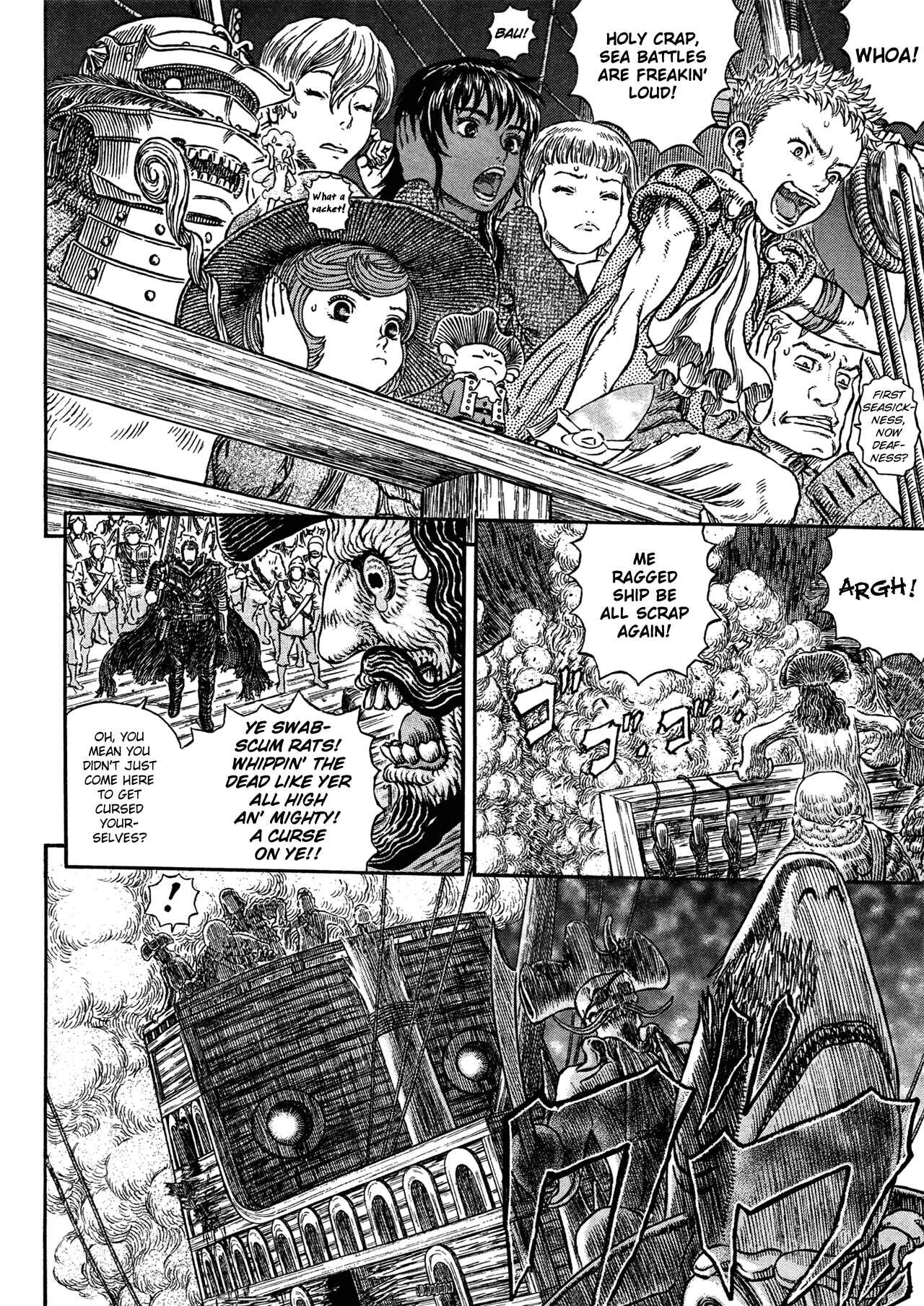 Page 2 Chapter 311 Berserk