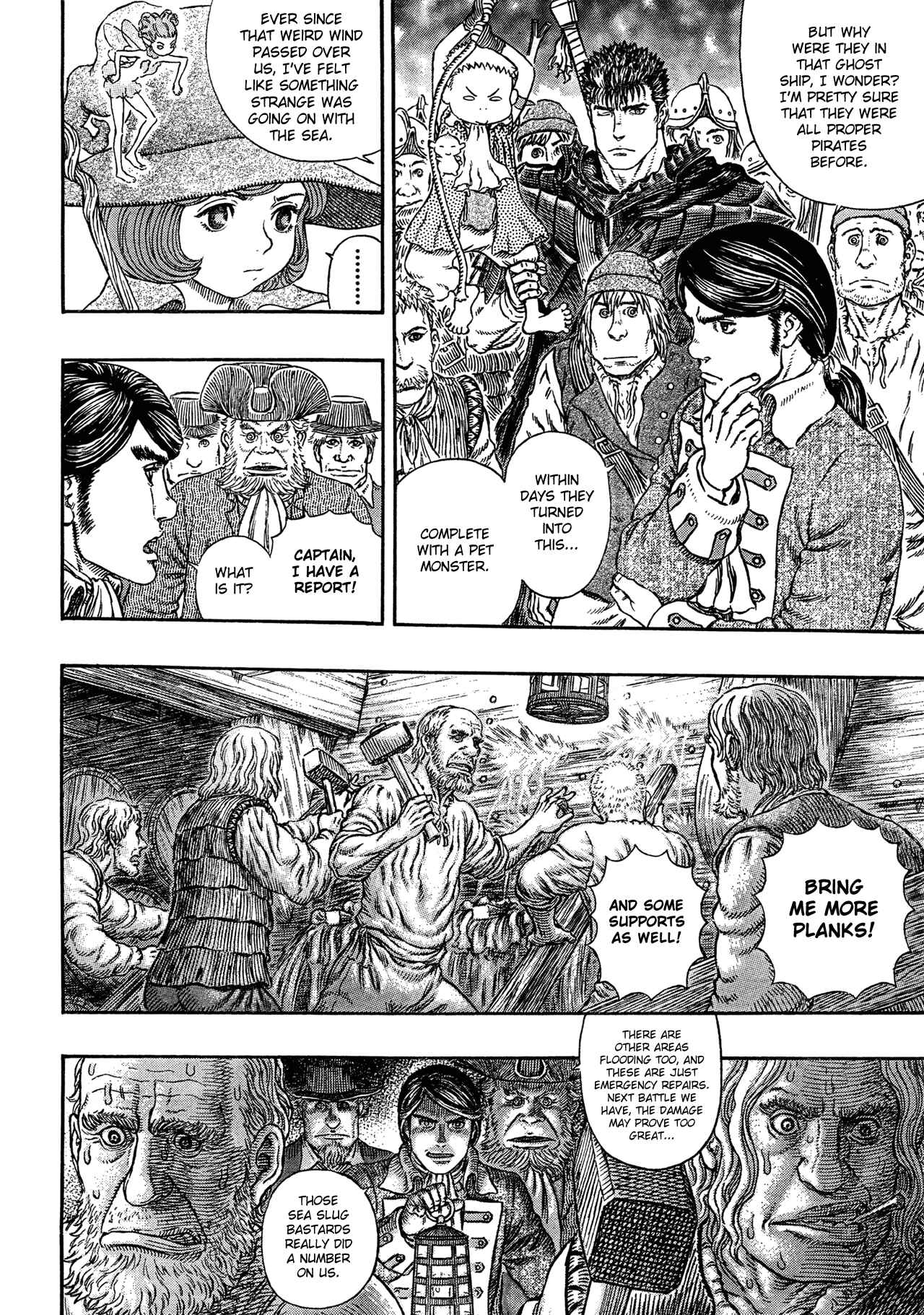 Page 6 Chapter 311 Berserk