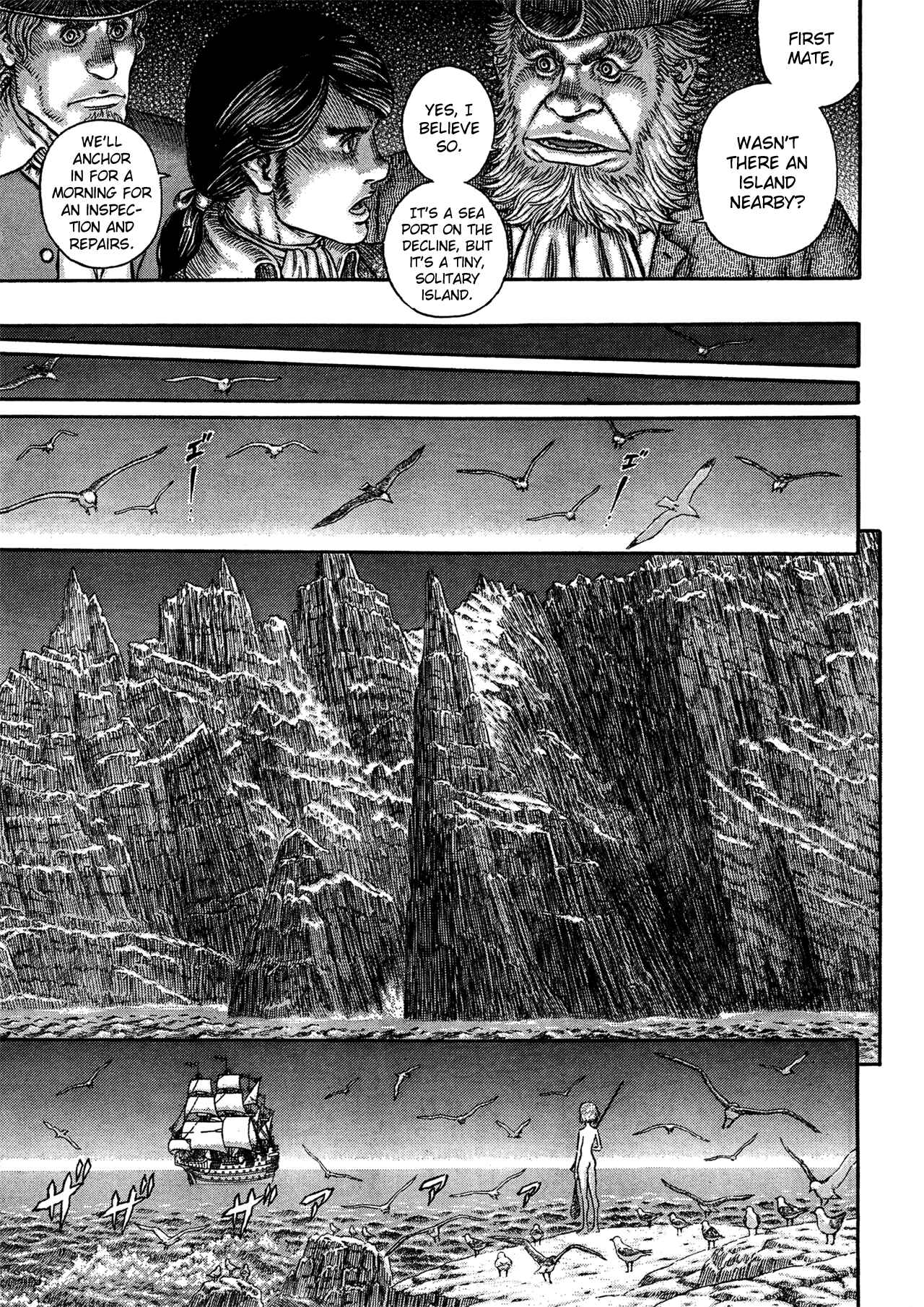 Page 7 Chapter 311 Berserk