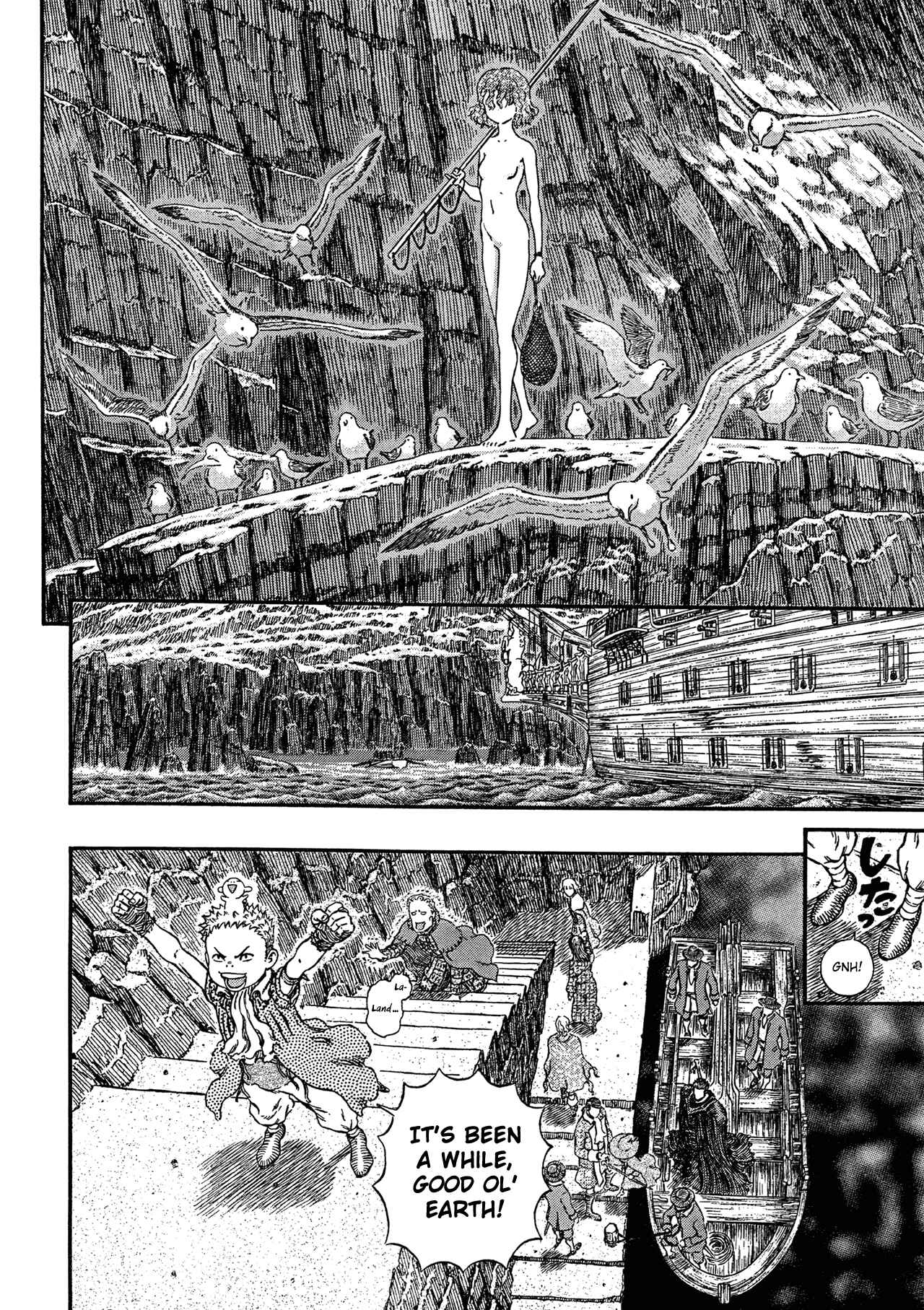 Page 8 Chapter 311 Berserk