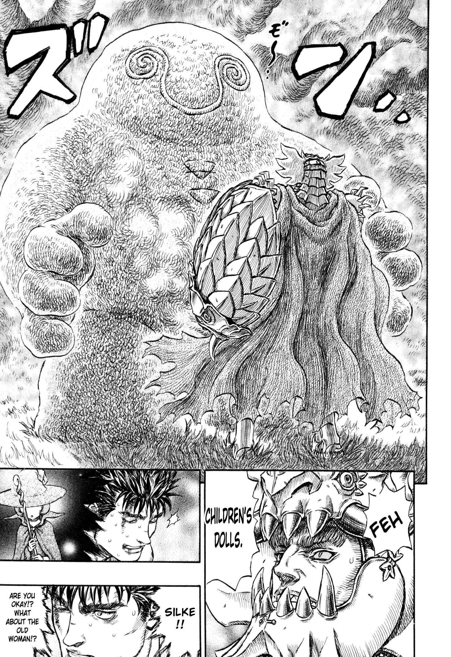 Page 10 Chapter 225 Berserk