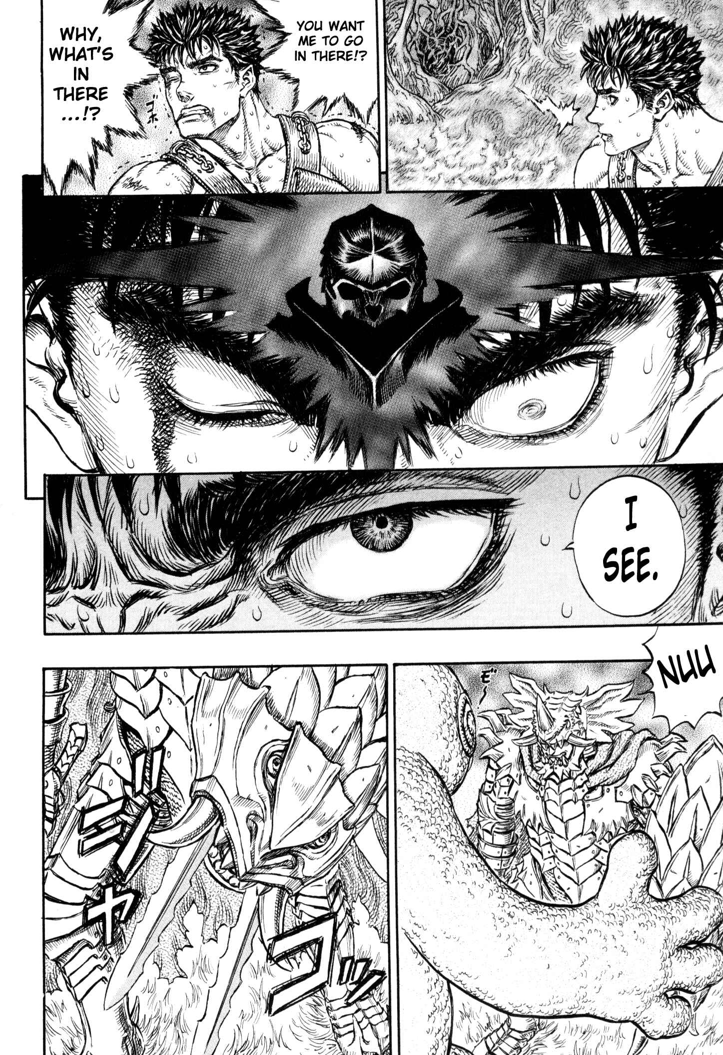 Page 11 Chapter 225 Berserk