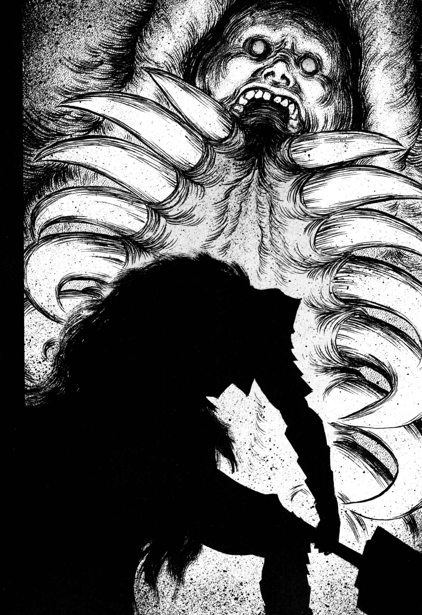 Page 17 Chapter 225 Berserk