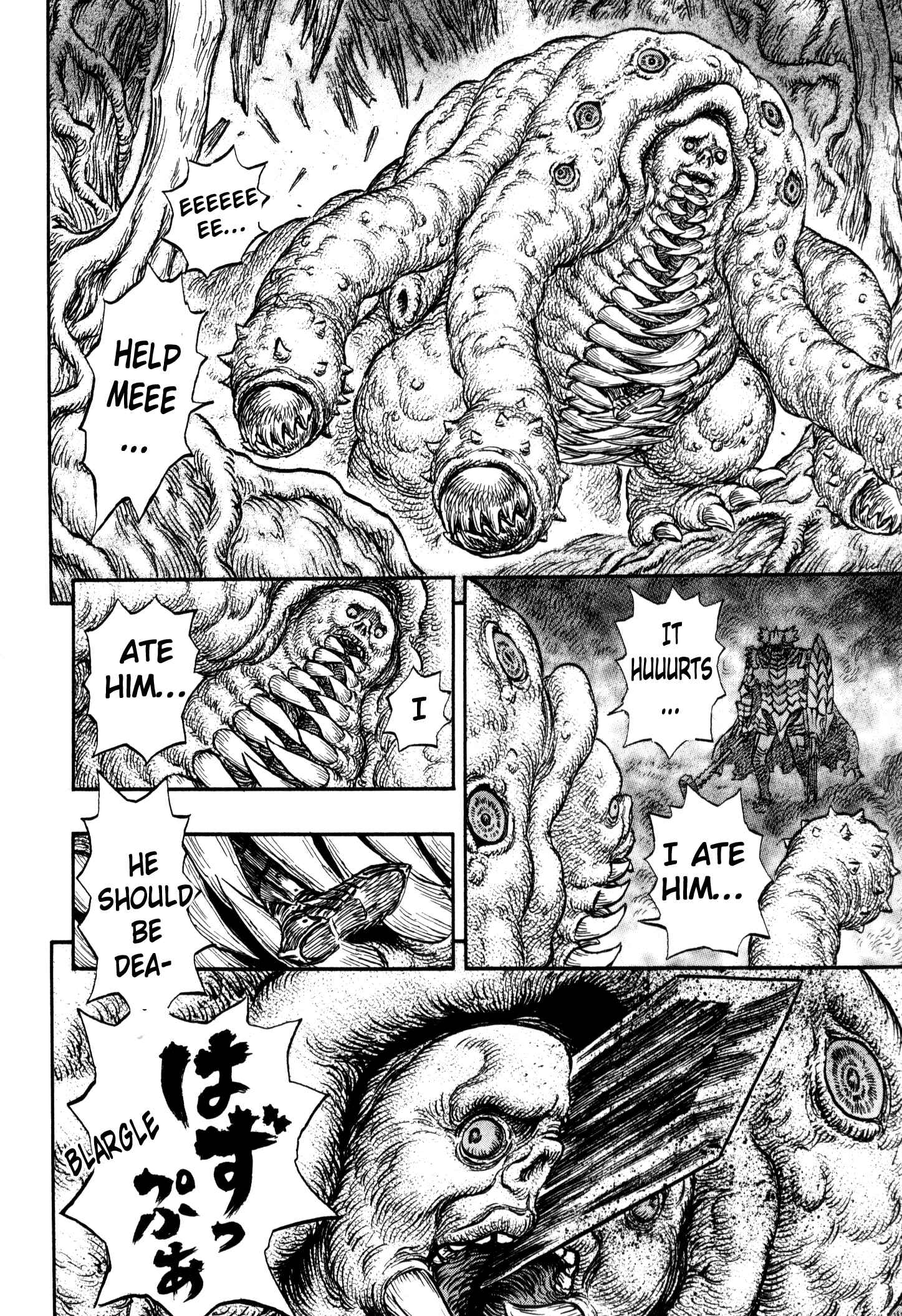 Page 19 Chapter 225 Berserk