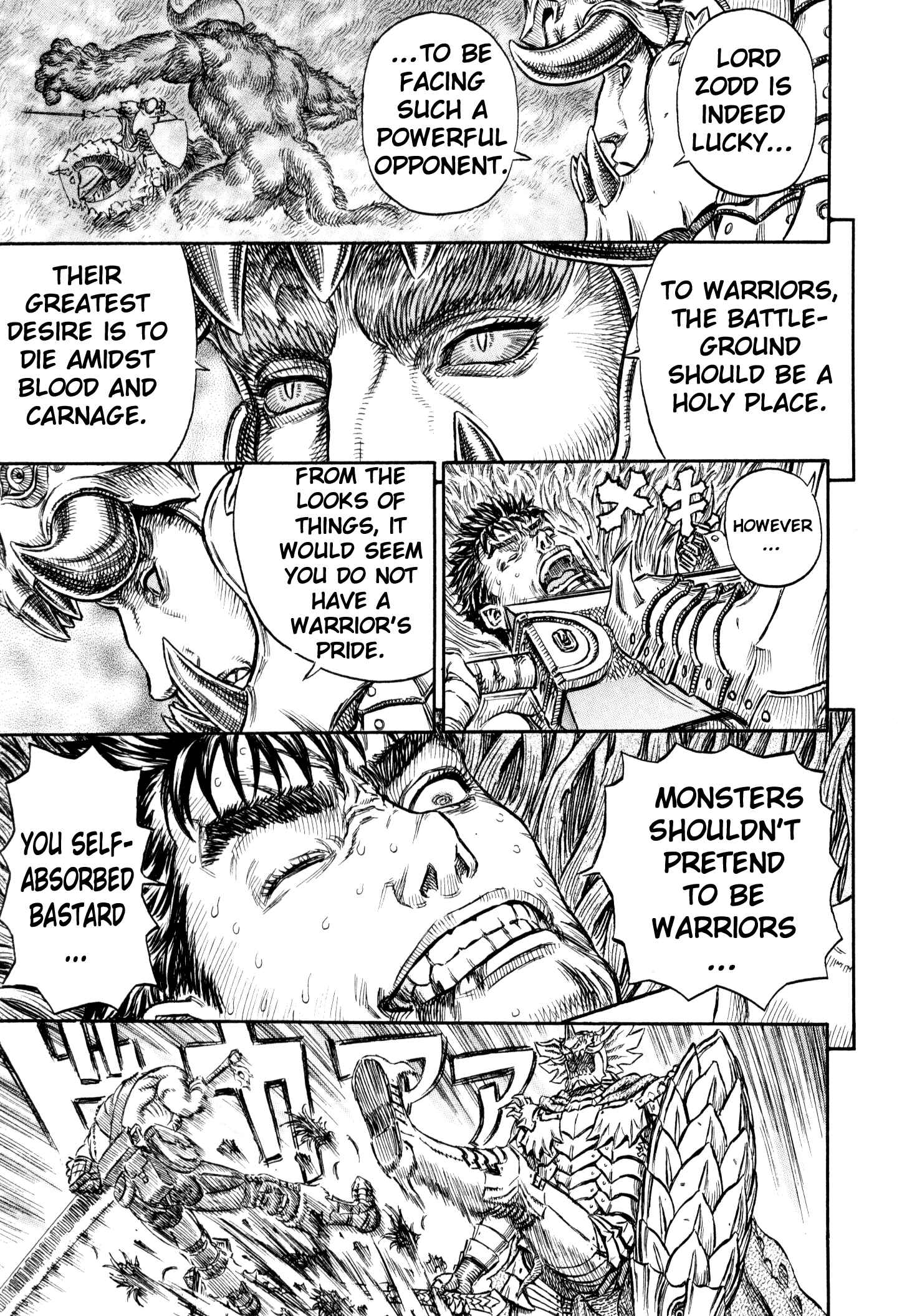 Page 6 Chapter 225 Berserk