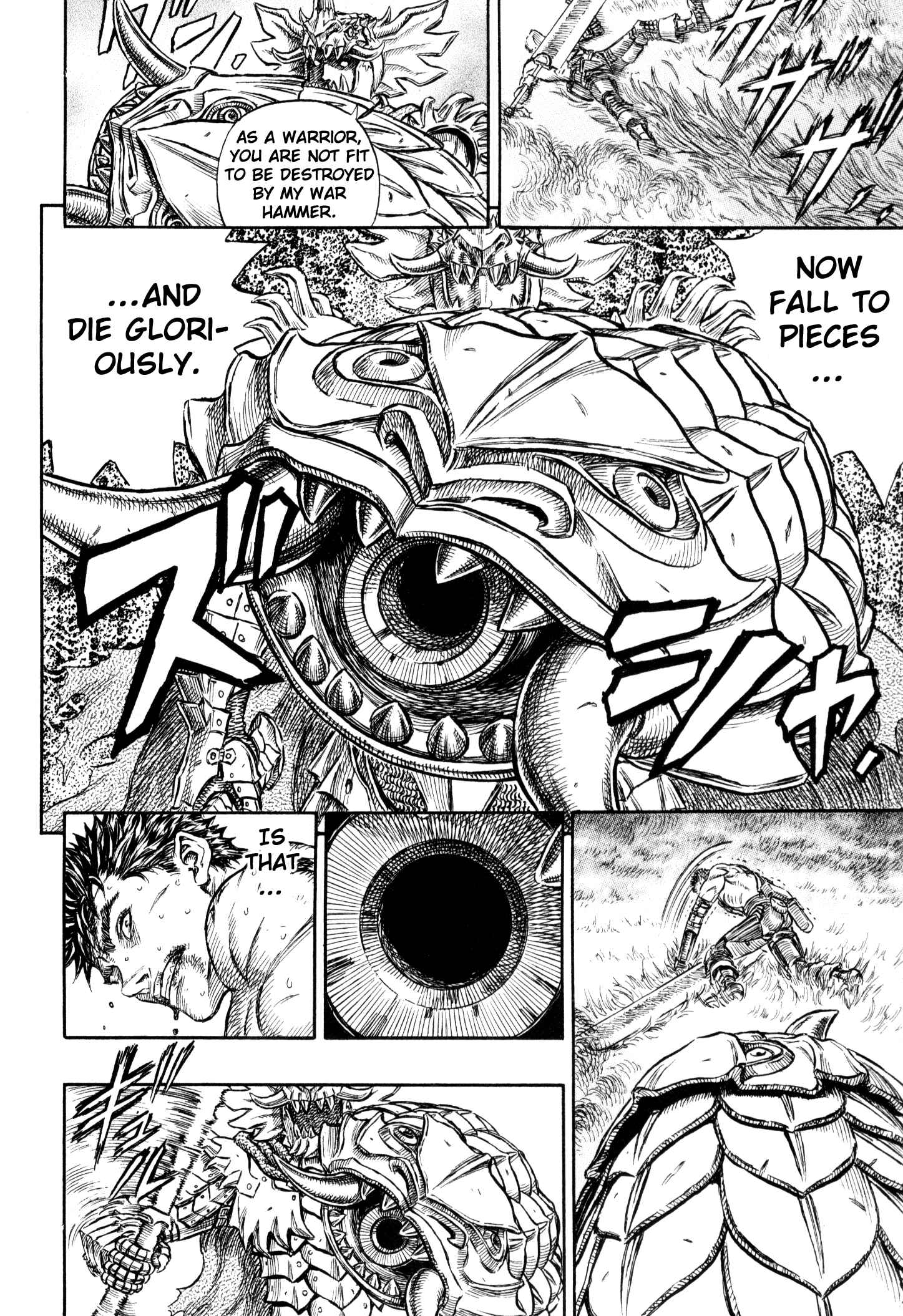 Page 7 Chapter 225 Berserk