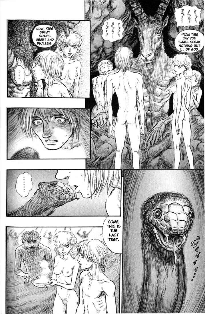 Page 17 Chapter 139 Berserk
