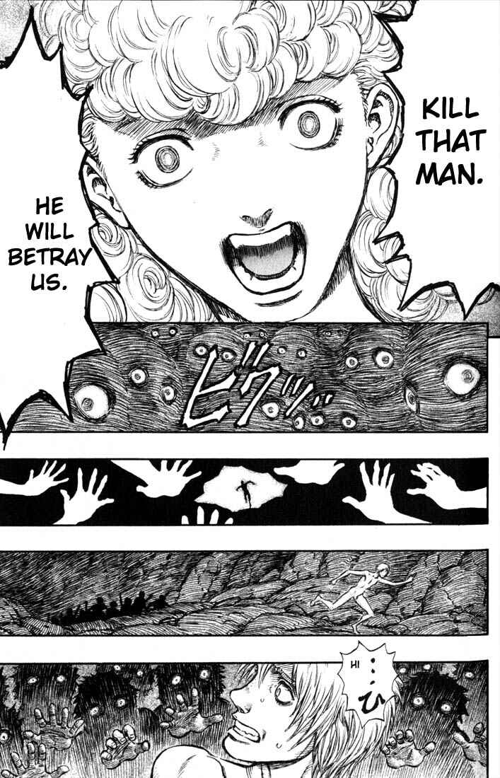 Page 20 Chapter 139 Berserk